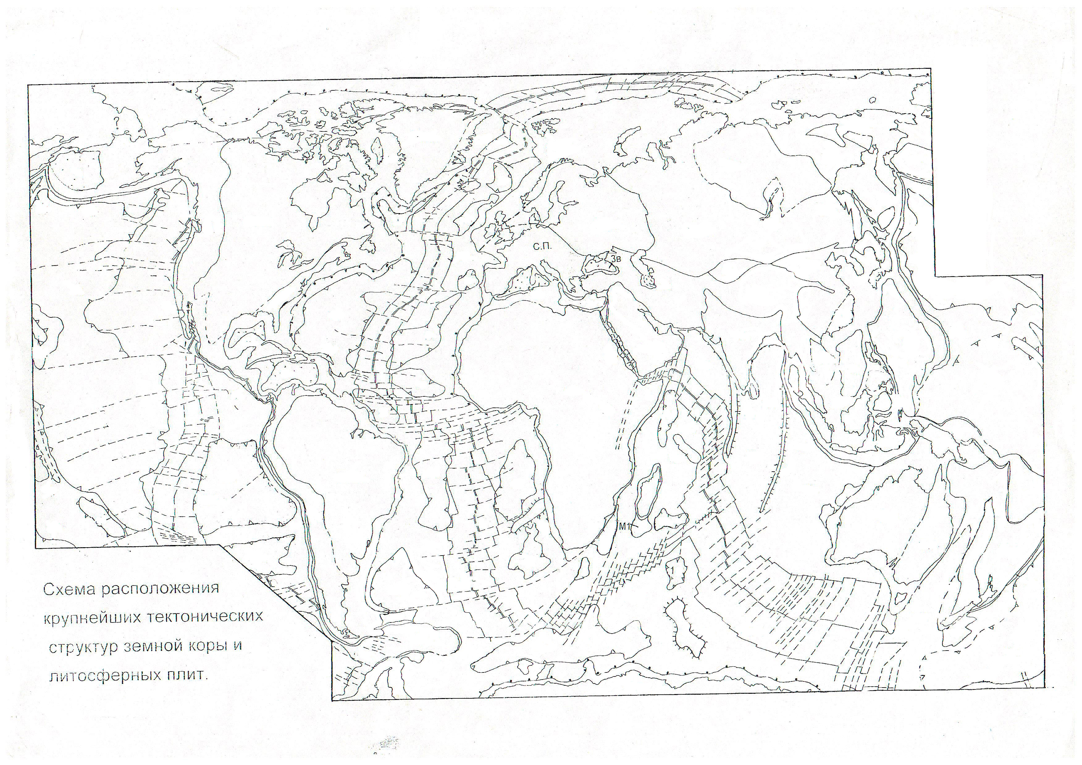 Тектоническая контурная карта. Тектоническая схема структурные этажи. Тектоническая карта Средиземного моря. Схема тектонического районирования Северной Евразии МГРИ. Схема строения тектонической плиты.